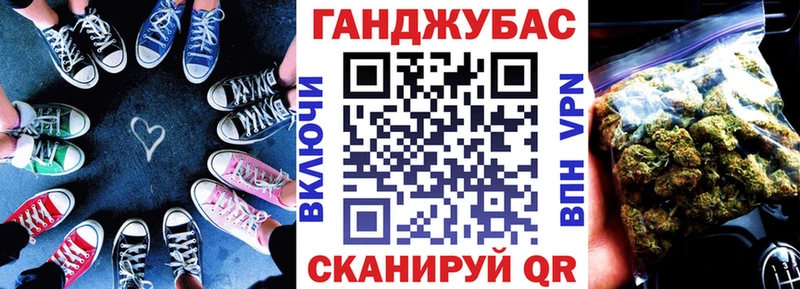 Наркошоп купить ГАШИШ  Бутират  Мефедрон  Cocaine  Горно-Алтайск