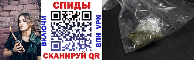 БУТИРАТ бутандиол  Купить закладки  Горно-Алтайск 