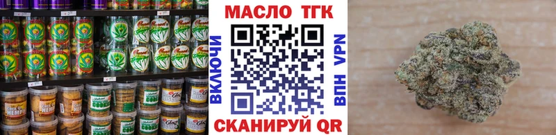 Купить где  Горно-Алтайск  Canna-Cookies конопля 